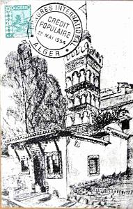 TIMBRES 1 ER JOUR (134)